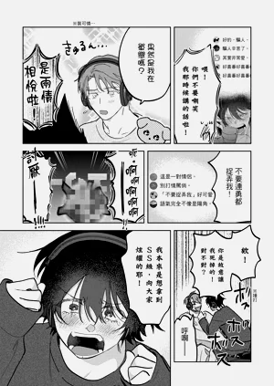 第39頁圖