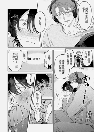 第40頁圖