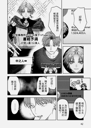 第44頁圖