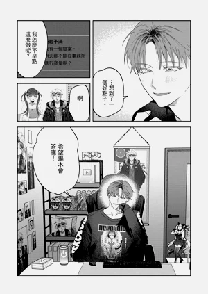 第45頁圖
