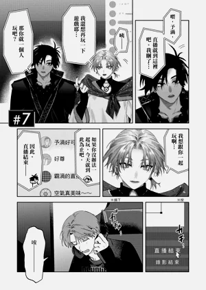第47頁圖