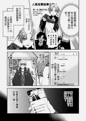 第49頁圖
