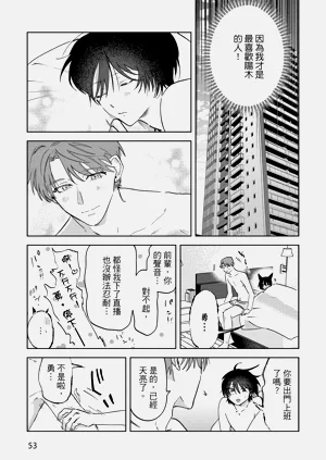 第55頁圖