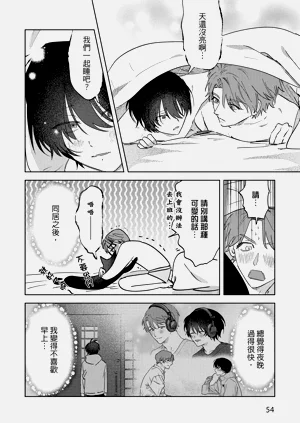 第56頁圖