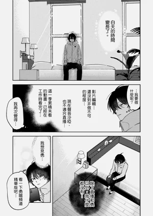 第57頁圖