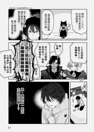 第59頁圖