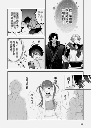 第62頁圖