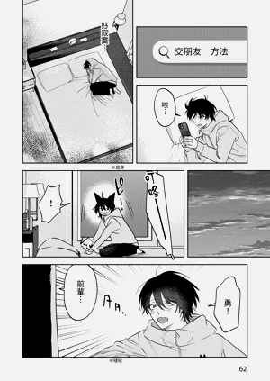 第64頁圖