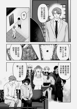 第65頁圖