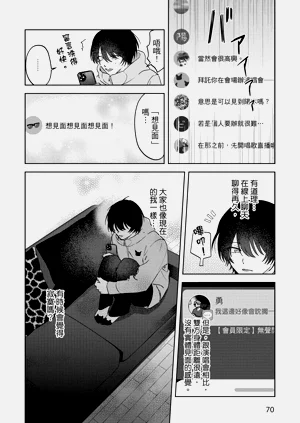 第72頁圖