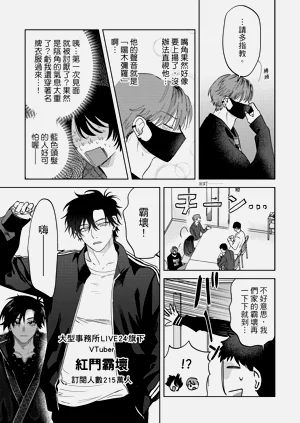 第79頁圖