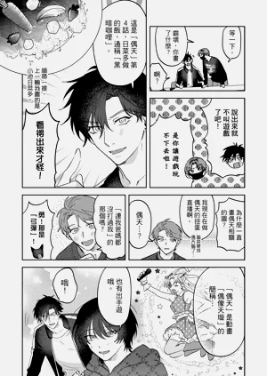 第85頁圖