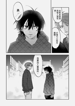 第90頁圖