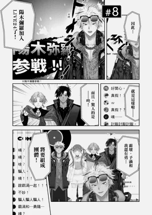 第91頁圖
