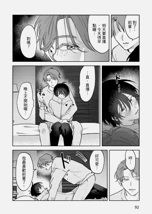 第94頁圖