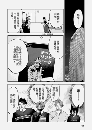 第96頁圖