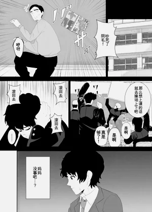 第14頁圖