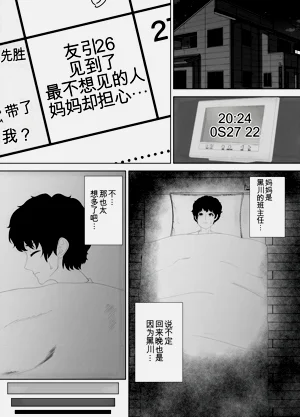 第15頁圖