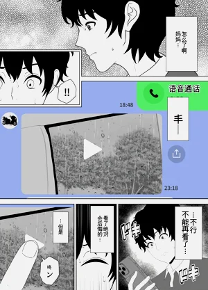 第51頁圖