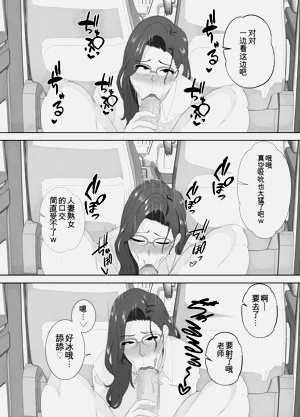 第54頁圖