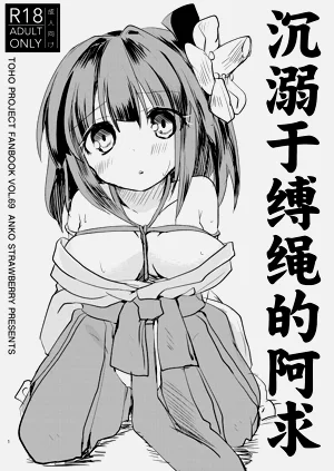 第1頁圖