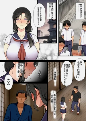 第28页图