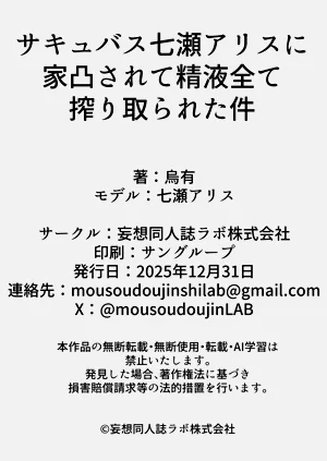 第40頁圖