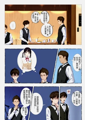 第32頁圖