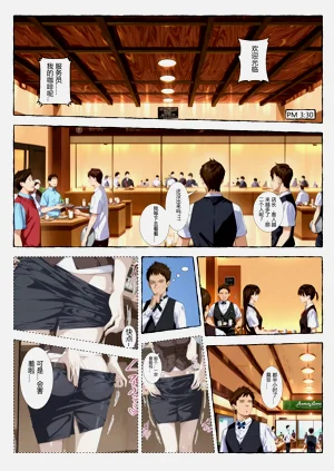 第50頁圖