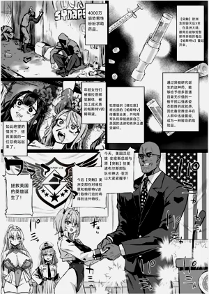 第17页图