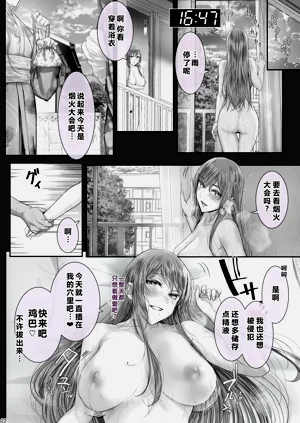 第21頁圖
