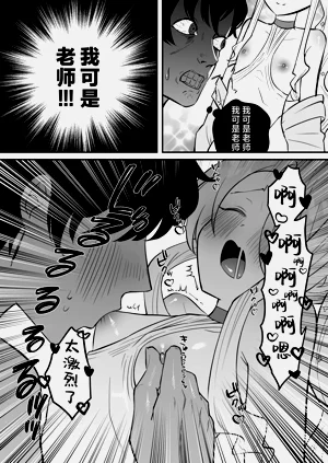 第13页图