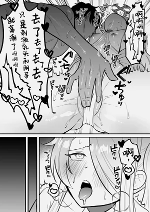 第14页图
