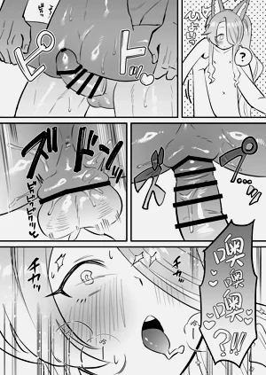 第18页图