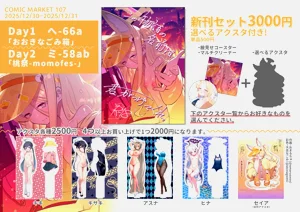 第24页图