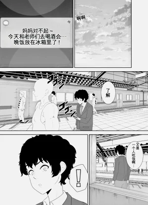 第16頁圖