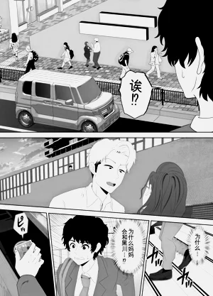 第17頁圖