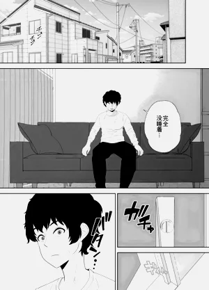 第21頁圖