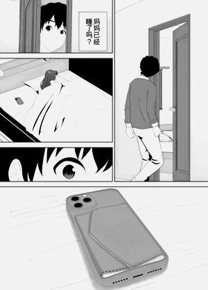 第24頁圖