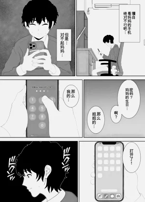 第25頁圖