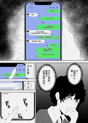第28頁圖