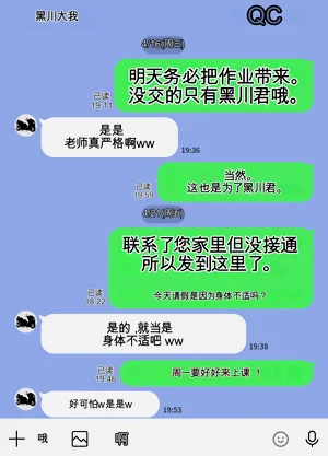 第29頁圖
