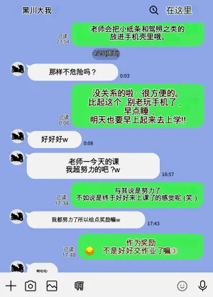 第31頁圖