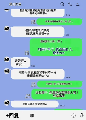 第34頁圖