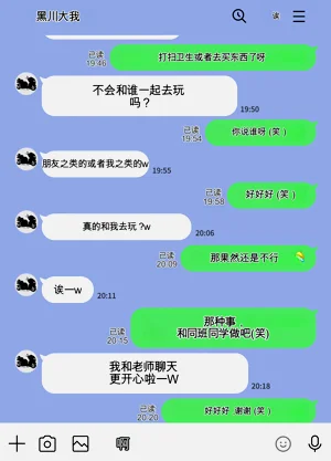第35頁圖