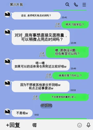 第36頁圖