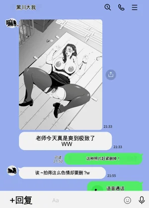 第37頁圖