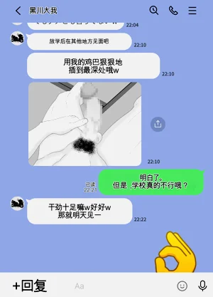 第47頁圖