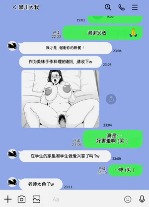 第48頁圖