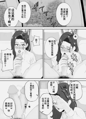 第52頁圖